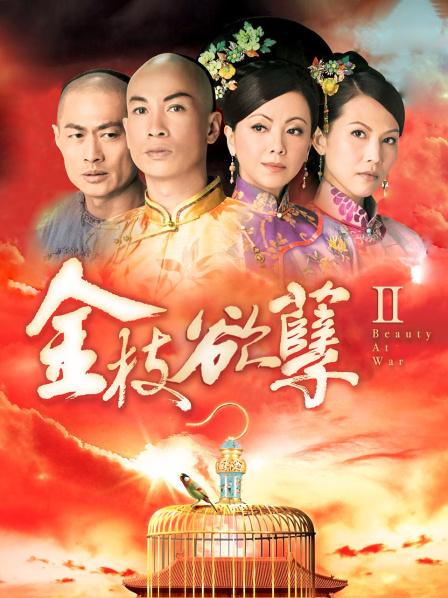 双马尾福利姬@二阶堂 &#8211; 白丝死库水[106P/120M]